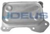 JDEUS 420M51A Oil Cooler, engine oil